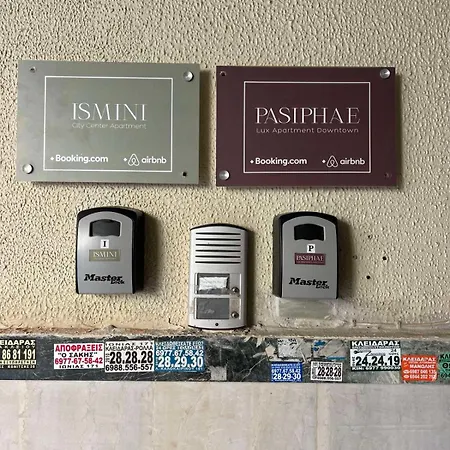 Apartament Pasiphae Lux Downtown